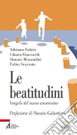 Fabris Adriano; Giaccardi Chiara; Morandini Simone