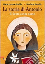 Giraldo Maria Loretta