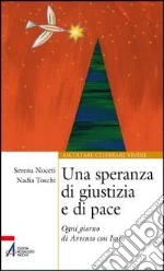 Noceti Serena; Toschi Nadia
