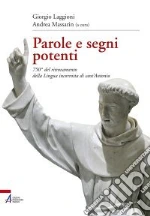 Laggioni Giorgio; Massarin A. (cur.)