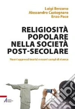 Berzano Luigi; Castegnaro Alessandro; Pace Enzo