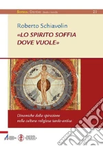 Schiavolin Roberto