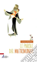 Raniero Lorenzo