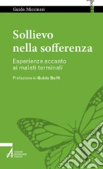 Miccinesi Guido