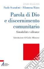 Rizzo Filomena; Scarafoni Paolo