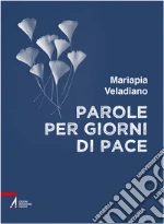 Veladiano Mariapia