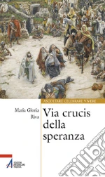 Riva Maria Gloria
