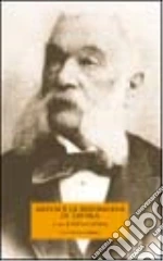 Artusi Pellegrino