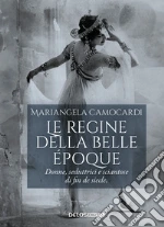Camocardi Mariangela