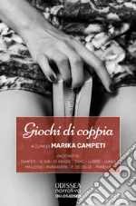 Campeti Marika