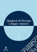 Latini Mastrangelo G. (cur.); Pierdominici L. (cur.)