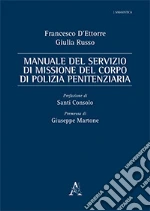 Russo Giulia; D'Ettore Francesco