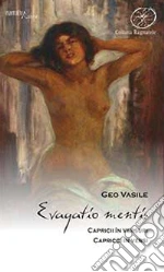 Vasile Geo