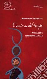 Venditti Antonio