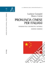 Cerini Marco; Canepari Luciano