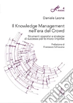 Leone Daniele