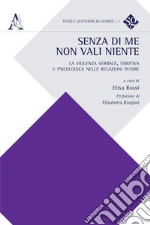 Rossi E. (cur.)