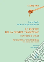 Reale Lucia; Vitagliano Bidoli Maria