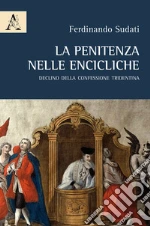 Sudati Ferdinando