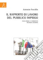Foccillo Antonio