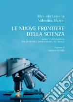 Cassotta Manuela; Marchi Valentina