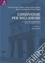 Fuiano G. (cur.); Ametta A. (cur.); Capozzi M. (cur.)