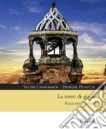 Casagrande Valter; Pallotta Patrizia