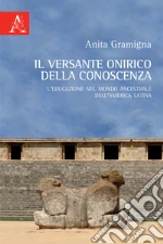 Gramigna Anita