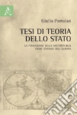 Portolan Giulio