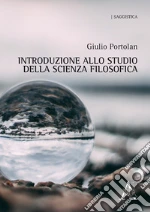 Portolan Giulio