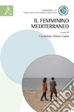Carbone Chiara; Casavecchia Andrea; Cucculelli Fabio; Canta C. C. (cur.)