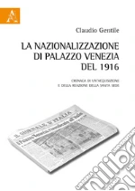 Gentile Claudio
