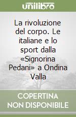 Giuntini Sergio