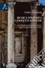 Portolan Giulio