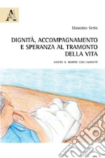 Serio Massimo
