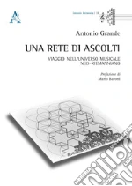 Grande Antonio