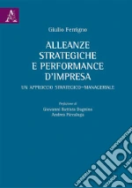 Ferrigno Giulio