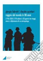 Fabretti Giorgio; Quintieri Claudia