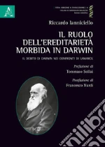 Ianniciello Riccardo