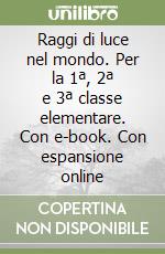 Marchetti E.