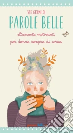 Grazzi Valentina; Mascagni Lucia; Giommomi Sara; Savi P. (cur.)