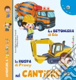Riffaldi Serena; Zanoncelli Anastasia; Scalone Stefania