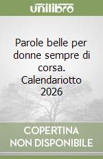 Mascagni Lucia