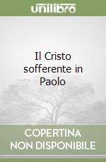 Dattoli Michele