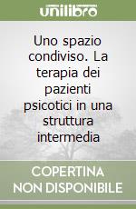 Galli T.; Loiacono N.; Ferruta Anna