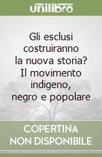 Girardi Giulio
