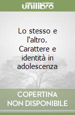 Esposito C.; Mangini Enrico; Ferruzza Emilia