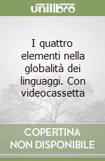 Guerra Lisi Stefania; Stefani Gino