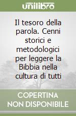 Borghi Ernesto