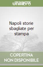 Scala Tonino